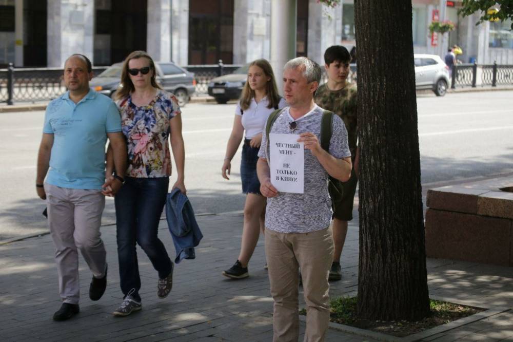В Уфе прошли пикеты журналистов в поддержку Голунова