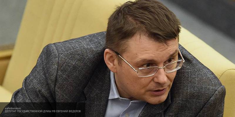 Запад спровоцировал незаконный митинг оппозиции, заявил депутат Федоров