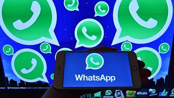 Эксперт объяснил, как иски WhatsApp к пользователям повлияют на россиян