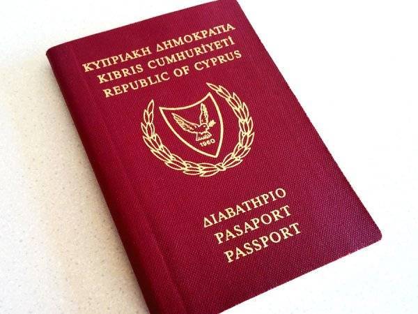 Кипр на жительство. Погоня за чужим паспортом