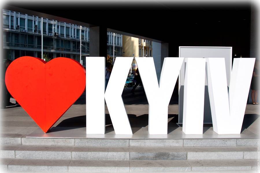 США переименовали Киев в международной базе по правилам украинской орфографии