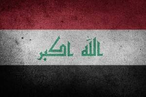 Ирак пропустит семинар по мирному урегулированию в Бахрейне