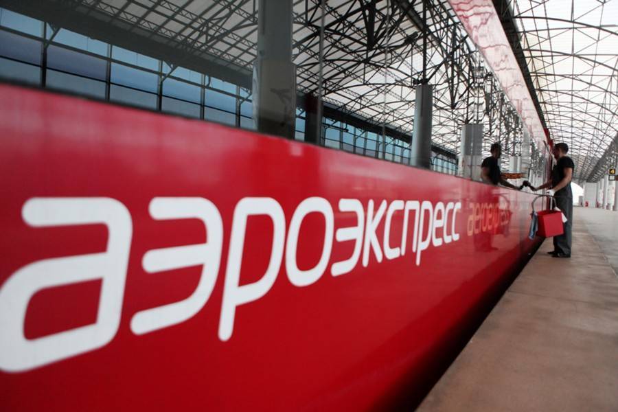 Расписание аэроэкспрессов на Киевском вокзале изменится