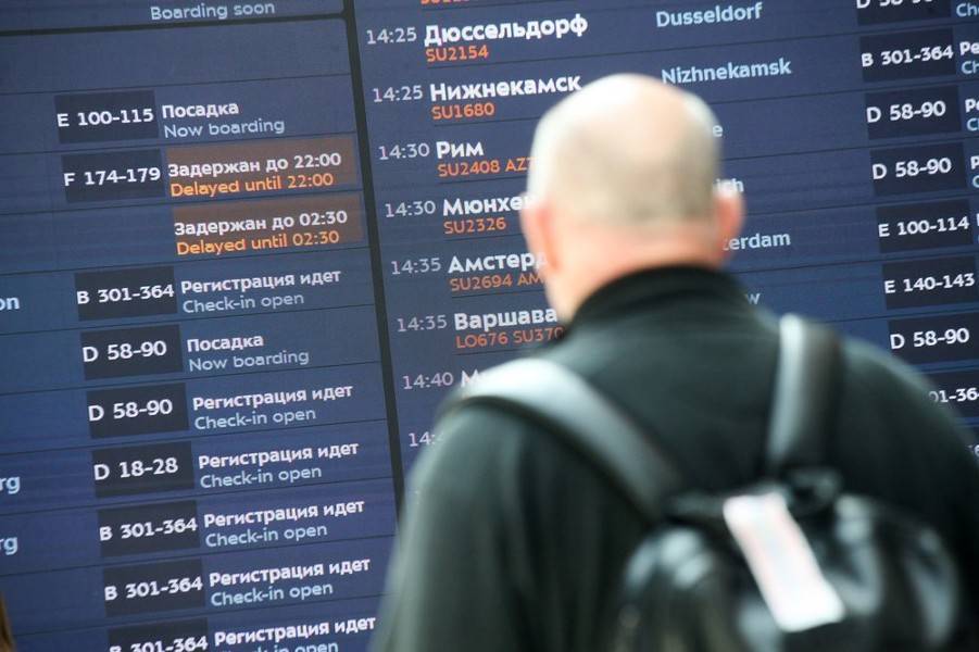 В аэропортах Москвы задержано и отменено 35 рейсов