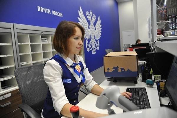 Хроники импортозамещения: «Почта России» потратит полмиллиарда на ПО IBM