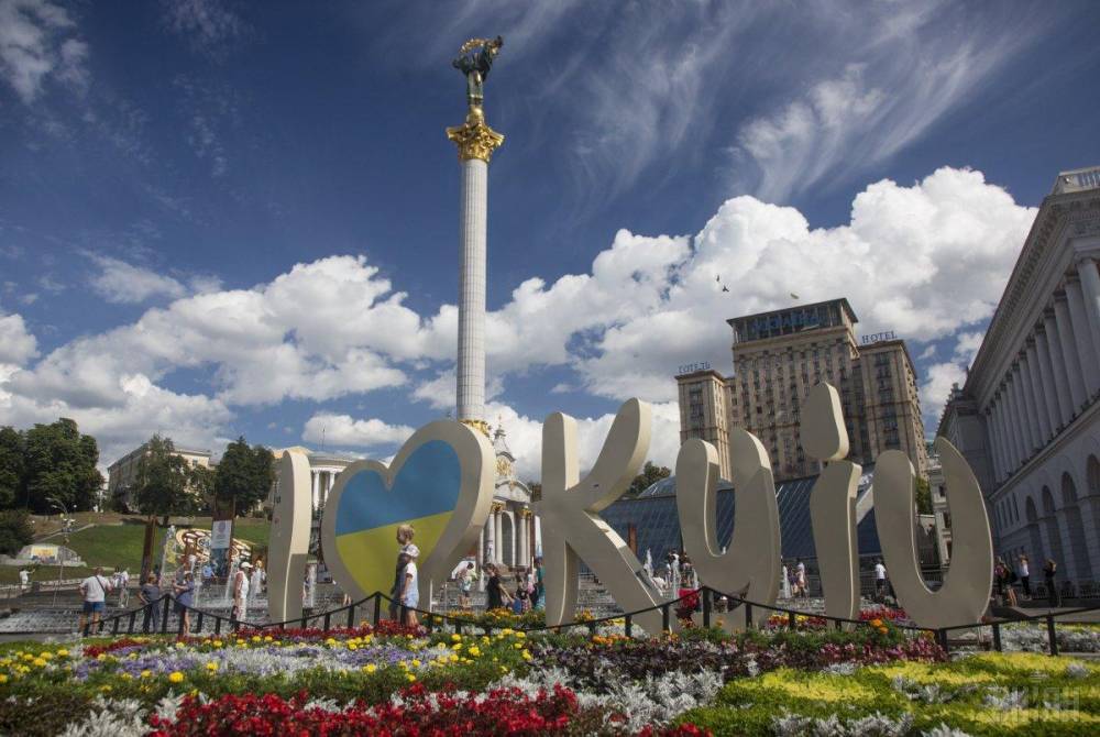 США изменили написание столицы Украины с Kiev на Kyiv