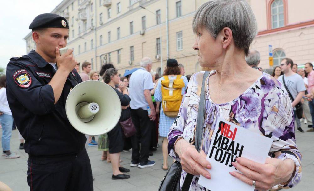 Расчеловечивание по-украински уже в России | Политнавигатор