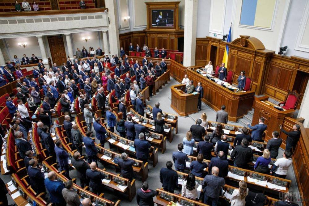 Украинцы проголосовали за роспуск Верховной Рады: Зеленский ответил на петицию