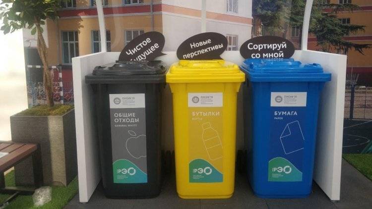 Госсовет по экологии предлагает поднять тарифы на мусор