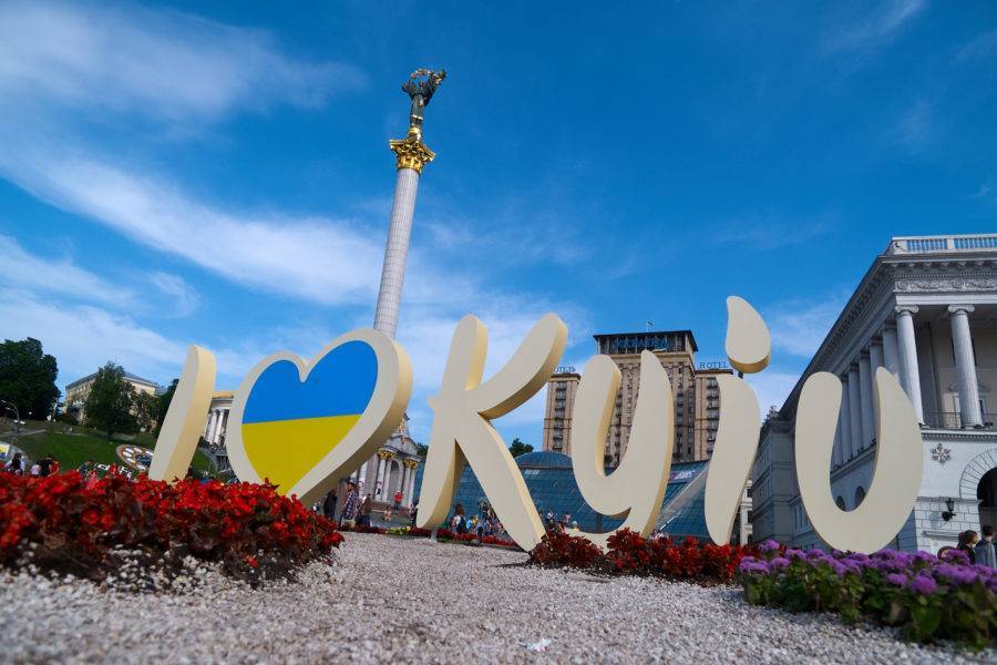 Киев "переименован" по решению Совета США по географическим названиям