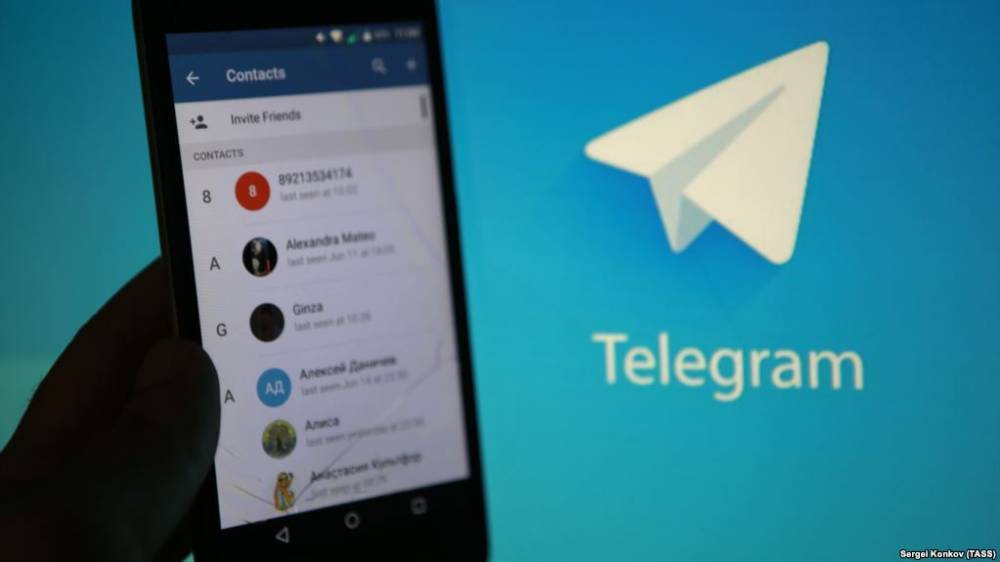 Мессенджер Telegram подвергся мощной хакерской атаке