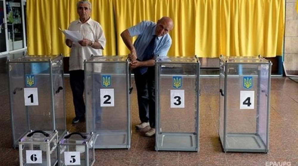 Российских наблюдателей на выборах в Раду не будет - ru.slovoidilo.ua - Россия
