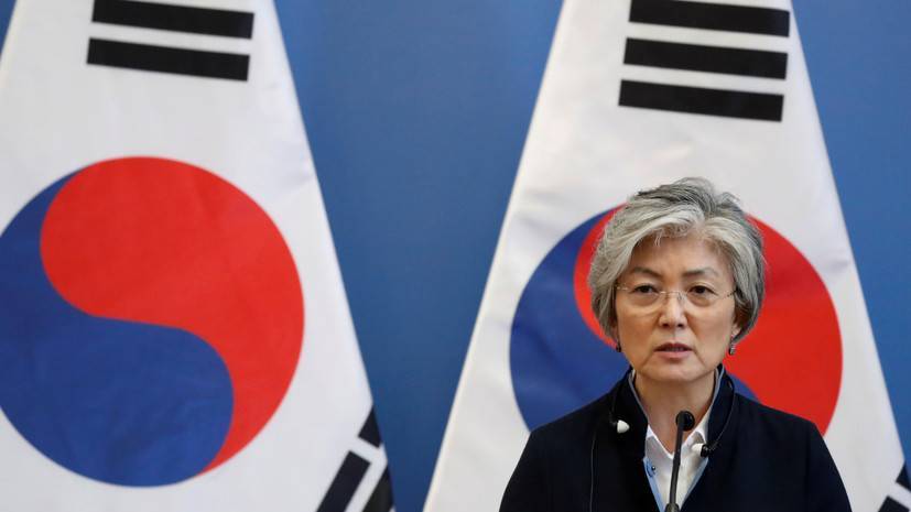 Глава МИД Южной Кореи встретится с Лавровым в ходе визита в Россию