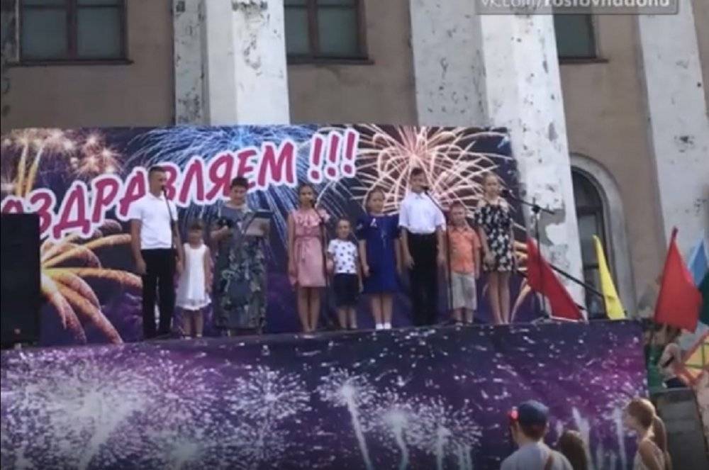 Вся Россия в одном видео: С Припятью сравнили один из городов в Ростовской области