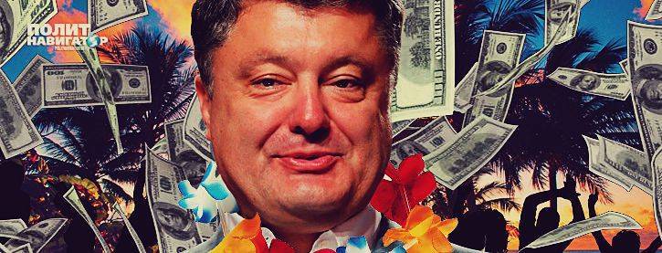 Порошенко осталось купить одного судью КСУ – Савченко | Политнавигатор