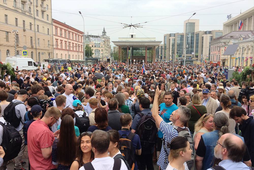 В Москве начался марш в поддержку Ивана Голунова