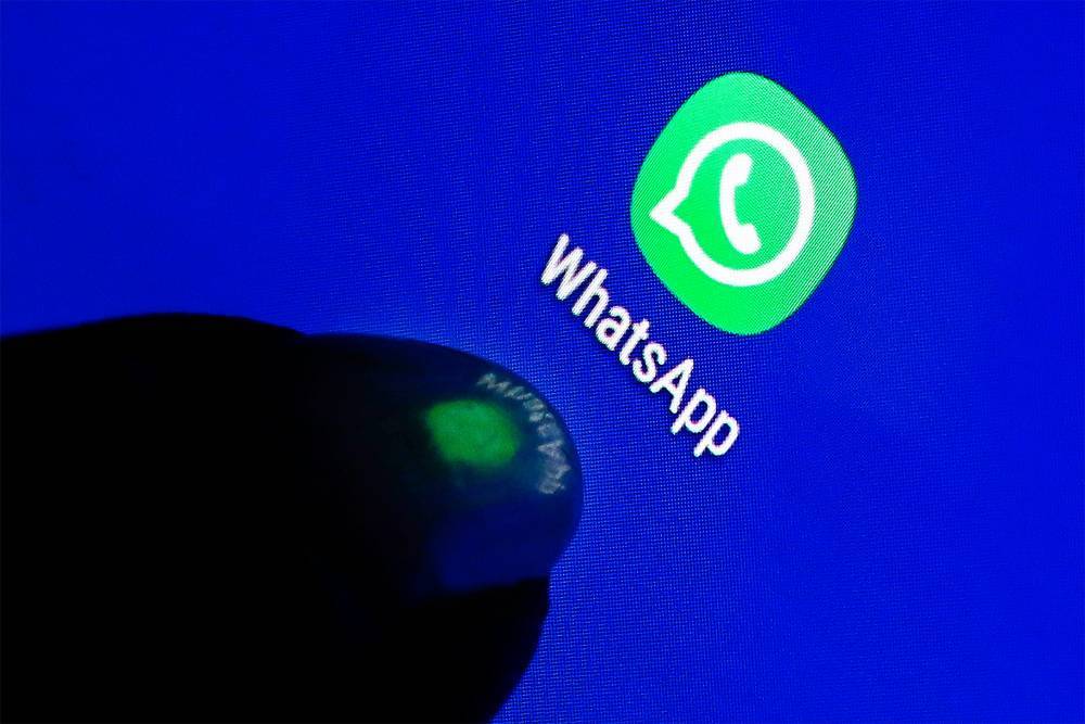 WhatsApp решил судиться с пользователями, которые делают массовые рассылки