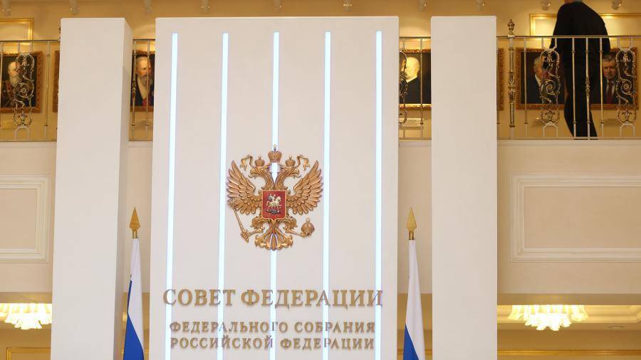 В Совфеде оценили переименование Киева в международной базе