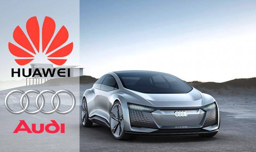 Huawei рассказала о разработке автопилота для Audi и Toyota