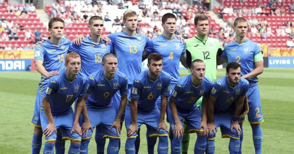 Финал Чемпионата мира Украина - Корея. Где и когда смотреть матч
