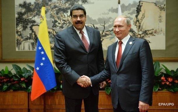 Мадуро едет к Путину