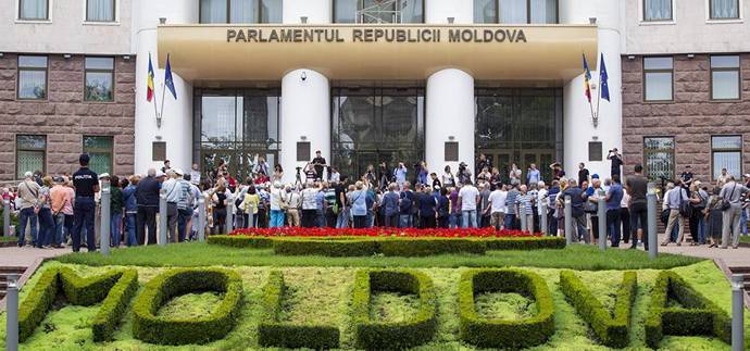 Додон призвал госслужащих Молдовы устроить флешмоб | Политнавигатор