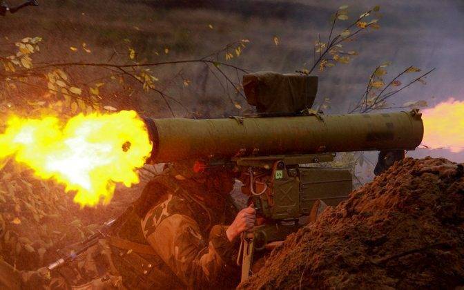 ВСУ за сутки выпустили по территории ДНР свыше 220 боеприпасов
