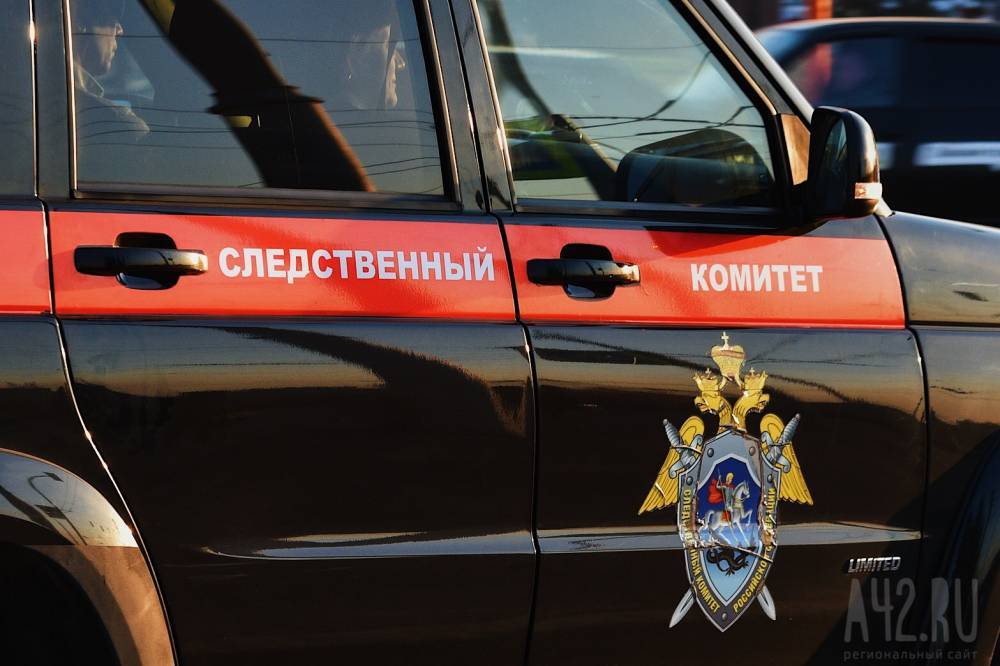 В Киселёвске мужчина пострадал от подземного пожара: следователи проводят проверку
