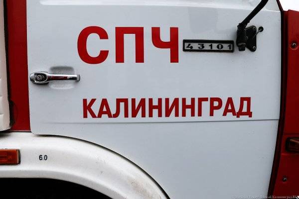 В Калининграде в помещении судмедэкспертизы взорвался холодильник