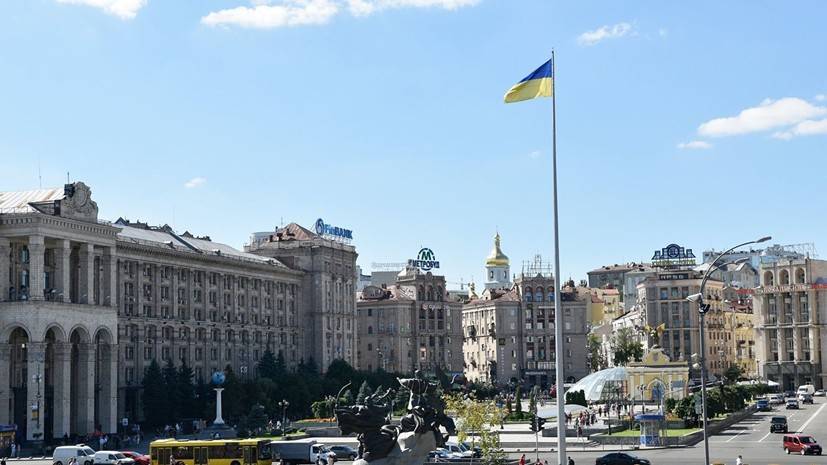 Росреестр не намерен менять наименование Киева на украинский манер