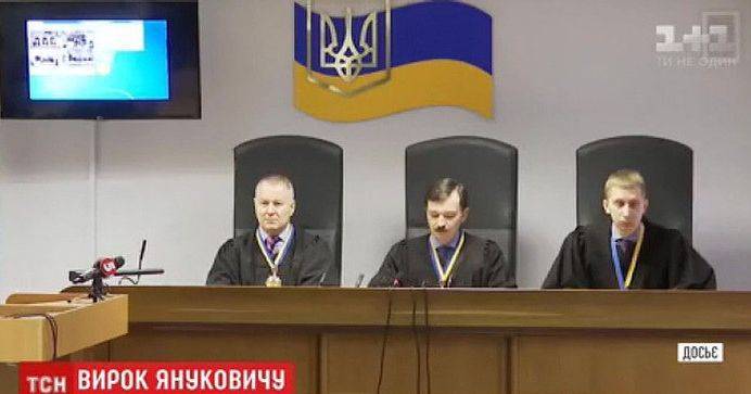 Суд вернется к делу Януковича