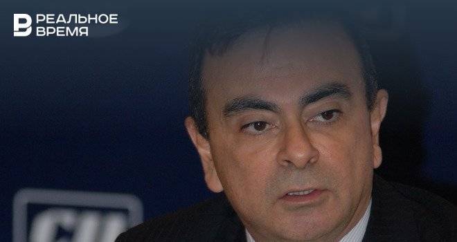 Карлос Гон вышел из совета директоров акционера АвтоВАЗа