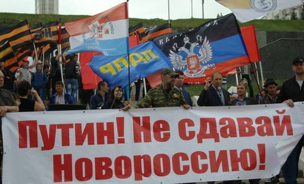 Расплата за «крымнаш» и «новороссия»: санкции отбросят Россию в дремучий «совок»