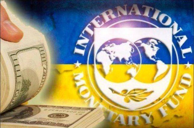 Алексей Гончарук - Украина может запустить новую программу с МВФ в конце года - gogetnews.info - Украина