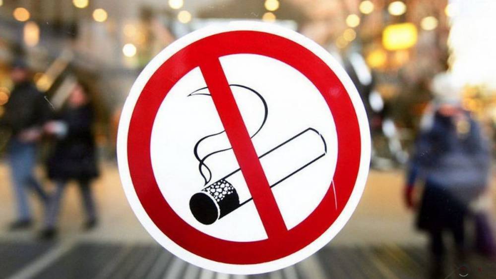 В Беверли-Хиллз запретили продажу сигарет
