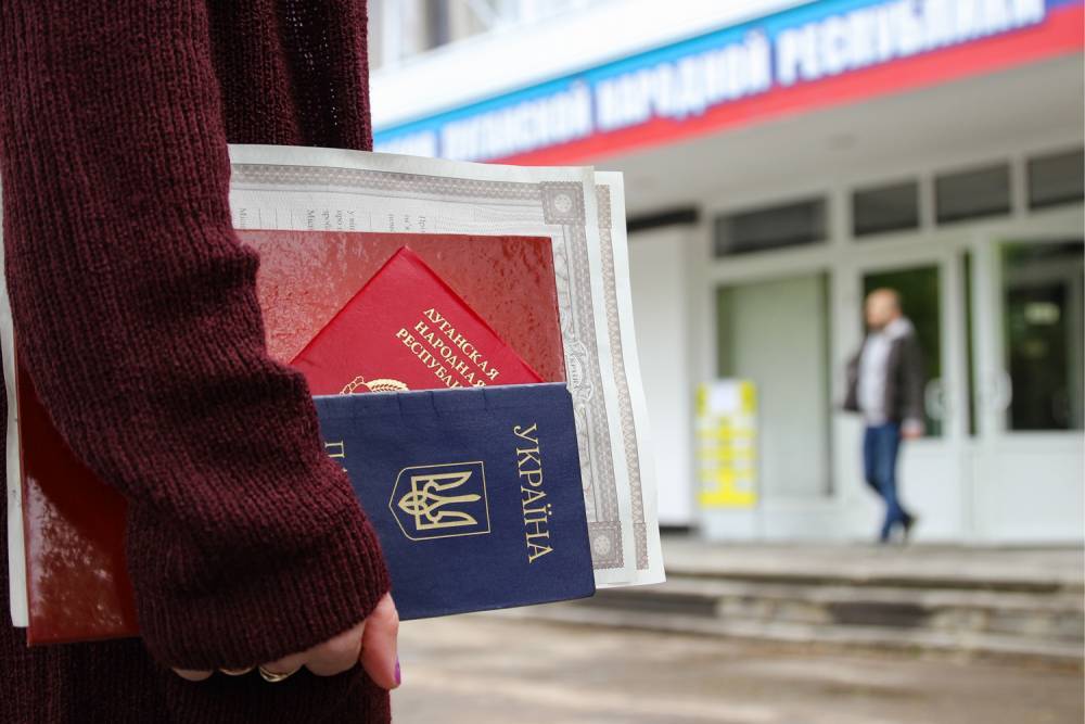 Лидеры ЕС намерены не признать российские паспорта для жителей Донбасса