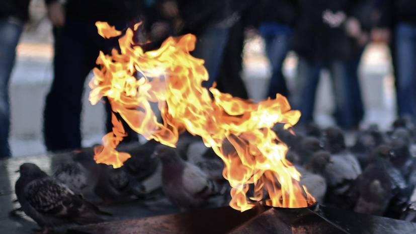 В уральском городе перенесли ряд мероприятий из-за сожжения мемориала Вечного огня