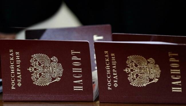 СМИ: ЕС заявит о непризнании паспортов России, выданных жителям Донбасса