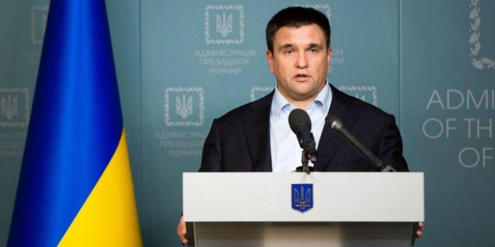 Климкин вычислил год вступления Украины в ЕС при помощи "школьной математики"