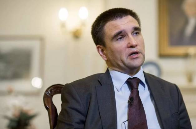 Климкин предложил провести международный аудит на предприятиях Донбасса