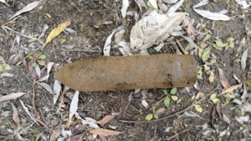 В Калининградской области обезвредили два снаряда времён Великой Отечественной войны