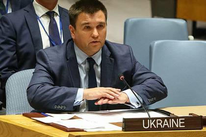 Климкин предсказал год вступления Украины в ЕС