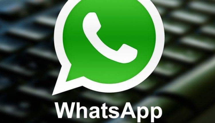 WhatsApp намерен судиться с недобросовестными пользователями
