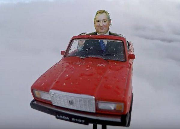 Как тебе такое Илон Маск? Рогозин на красных "Жигулях" улетел в космос. ВИДЕО