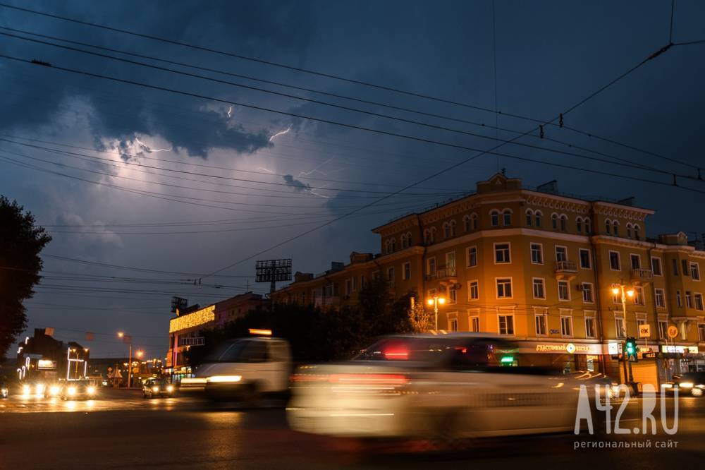 Кузбассовцев предупреждают о дождях с градом