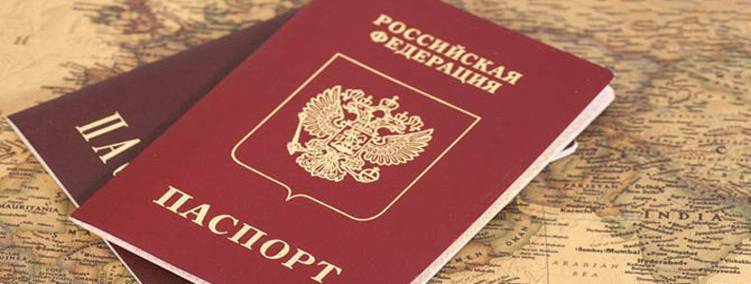 В Киеве уверены, что крымчане уже не рады российским паспортам | Политнавигатор