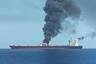 Появилось видео горящего танкера в Оманском заливе