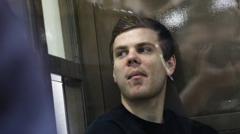 Адвокат Кокорина попросил суд изменить приговор футболисту