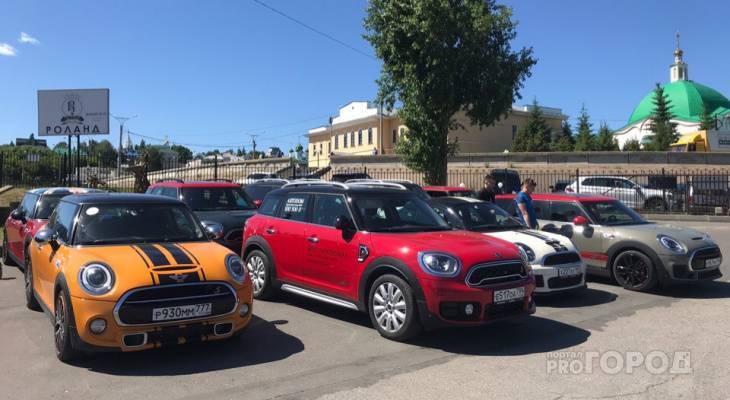 В Чебоксары разом приехало 150 автомобилей Mini Cooper