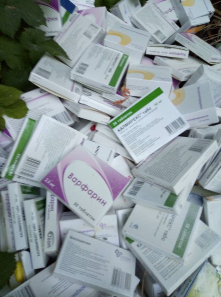 В Башкирии в овраге найдены сотни выброшенных коробок с лекарствами